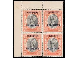 1950  Jaipur ¾a black &amp; brown-red overprinted RAJASTHAN, top left  marginal block of four, gum slightly toned.
