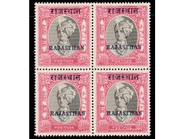 1950  Jaipur 2½a black &amp; carmine overprinted RAJASTHAN,  block of four, gum slightly toned.
To buy this item please send 