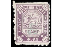 1895  4a slate-violet with monogram in blue. Unused without gum as issued. 
