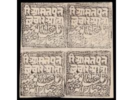 1887  4a black on toned wove batonne paper, block of four. Unused without gum as issued. 
