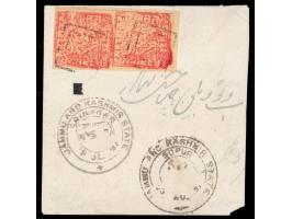 Part cover franked with Poonch 1p red on yellow pair tied by Poonch concentric of squares cancel with JAMMU AND KASHMIR / SRI