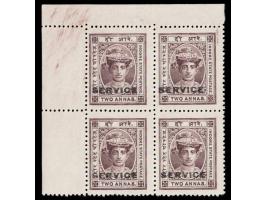 1905  2a brown overprinted SERVICE, top left corner marginal block of four. 
