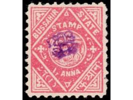 1895  1a vermillion with monogram in mauve, perforated. Unused without gum as issued with thin.

