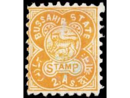 1895  2a orange-yellow with monogram in blue, perforated. Unused without gum as issued with minor thin.

