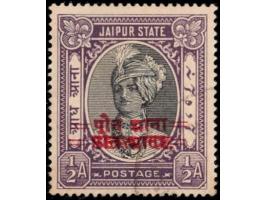 1948  ¾ anna on ½ anna black &amp; violet with error surcharge double. An extremely rare stamp; the first one we have handled