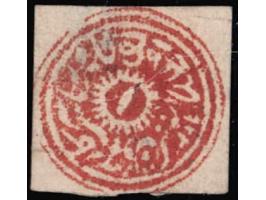 1877  4 annas red in oil color on European laid paper, unused without gum as issued. 2025 ISES certificate.

