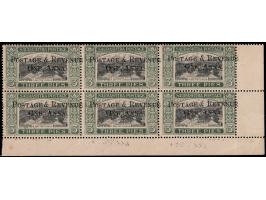 1950  1 anna on 3p black &amp; blackish green mint never hinged corner block of six with error, surcharge double. Previously 