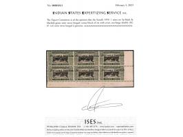 1950  1 anna on 3p black &amp; blackish green mint never hinged corner block of six with error, surcharge double. Previously 