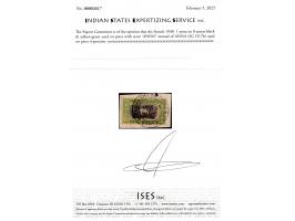 1948  1 anna on 8 annas black &amp; yellow-green used on piece with error 'ANNN" instead of ANNA. Ex. V.V. Meher. 2025 ISES c