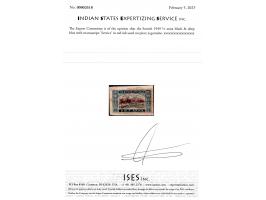 1949 ½ anna black &amp; deep blue with manuscript 'Service' in red ink. Due to a shortage of Service stamps at Gadhda and Una