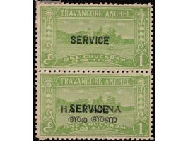 1949-51  vertical pair of ½ anna surcharge on 1ch yellow-green overprinted SERVICE  with error, top stamp without surcharge. 