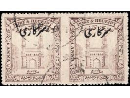 1934  1 anna brown overprinted Service with error, imperf between horizontal pair. 2025 ISES certificate.
