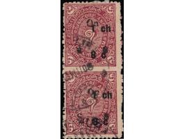 1932  1c 8ca on 1¼ ch claret vertical pair with error, imperf between vertical pair. 2025 ISES certificate.
