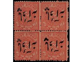 1898  ½a orange-brown block of four surcharged ¼a with error, surcharge inverted. Toned gum as usually found with this issue.