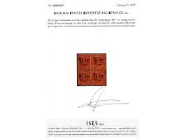 1898  ½a orange-brown block of four surcharged ¼a with error, surcharge inverted. Toned gum as usually found with this issue.