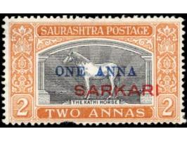 1948  2a grey &amp; dull yellow overprinted SARKARI surcharged ONE ANNA, unused without gum with minor perforation fault at b