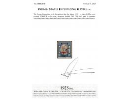 1932  1a black &amp; blue overprinted SERVICE with error, overprint double. This is the first such example we have handled in