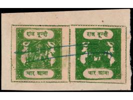 1935  4a bright green with inscriptions SG Type G, two copies used on piece with pen cancel.
