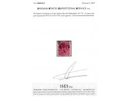 1917-18  5r mauve overprinted ON K D S. This is the first example we have handled in 40 years.  2025 ISES certificate.
