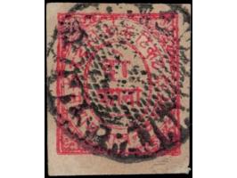 1893  2a red with a superb strike of the Nandgaon intaglio seal cancel. 2025 ISES certificate.
