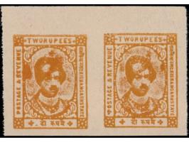 1943-47  2r yellow horizontal marginal pair with error, stamps imperforate. Unused without gum as issued. 2025 ISES certifica
