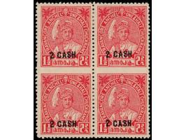 1943  1½ca scarlet surcharged '2 CASH' block of four with error, imperf between vertical pair x 2. 2025 ISES certificate.   
