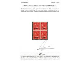1943  1½ca scarlet surcharged '2 CASH' block of four with error, imperf between vertical pair x 2. 2025 ISES certificate.   
