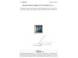 1900  1a blue. Unused without gum as issued. 2025 ISES certificate. 
To buy this item please send us an email or use the cont