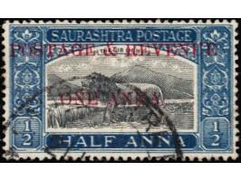 1949  ½a black &amp; deep blue surcharged 'POSTAGE &amp; REVENUE / ONE ANNA' with error, frame printed double. 2025 ISES cert