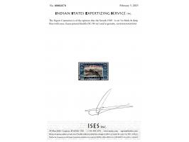 1949  ½a black &amp; deep blue surcharged 'POSTAGE &amp; REVENUE / ONE ANNA' with error, frame printed double. 2025 ISES cert