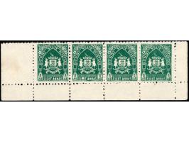 1941  8a dull green bottom marginal strip of 4, unused without gum as issued
