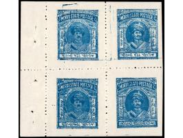 1931  ½a blue, complete booklet pane of four. 2025 ISEs certificate.
