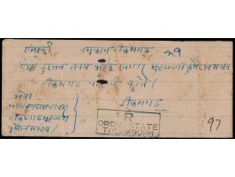 Registered cover franked with 1939  1a scarlet + 4a slate tied by 'TIKAMGARH / ORCHHA STATE / 20 FE 41" cds with boxed regist