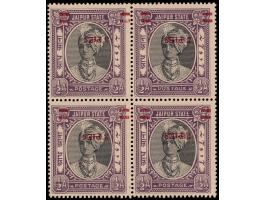1947  ½a black &amp; violet surcharged "'3 PIES' with error surcharge inverted. Gum little toned. 2025 ISES certificate.
