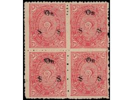 1933  1½ch rose overprinted "'On S S' with error overprint double, block of four. Not listed in SG. Unused without gum as iss
