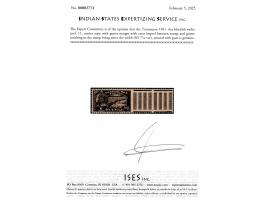 1941  6ca blackish violet perf. 11 with corner copy with gutter margin with error imperf between stamp and gutter resulting i