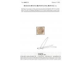 1877-78  1a slate-blue in oil color on European laid paper. Unused without gum as issued. 2025 ISES certificate. 
