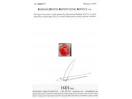 1874-76  1a red in watercolor on native paper. Unused without gum as issued. 2025 ISES certificate. 
