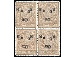 1932  5ca olive-bistre with overprint 'On S S' and surcharge '6 c' with error overprint and surcharge inverted. Block of four