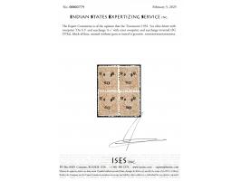 1932  5ca olive-bistre with overprint 'On S S' and surcharge '6 c' with error overprint and surcharge inverted. Block of four