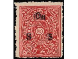 1930-39  6ca brown-red overprinted 'On S S' with error, overprint double.  Unused without gum as issued. Discovery copy of th