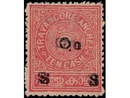 1926  10ca pink with error 'On S S' overprint double. Unused without gum as issued. Not listed in SG and possibly unique. 202