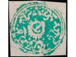 1874  1a emerald-green in watercolor on native paper. Unused without gum as issued. 2025 ISES certificate. 
