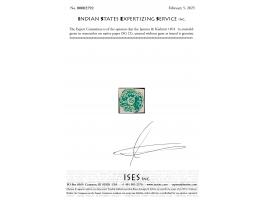 1874  1a emerald-green in watercolor on native paper. Unused without gum as issued. 2025 ISES certificate. 
