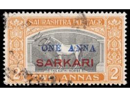 1948  1a on 2a grey &amp; dull yellow  with error, small second 'N' in ANNA.
To buy this item please send us an email or use 