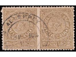1925 5ca olive-bistre with error, imperf between horizontal pair. 2025 ISES certificate. 
