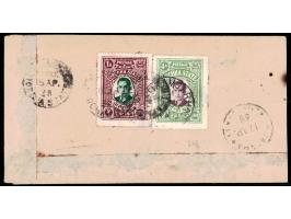 1938 registered cover with boxed registration strike on front  franked on reverse with 1935  1a myrtle-green &amp; purple + 4