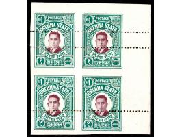 1935  1r chocolate &amp; myrtle-green imperf block of four with three rows of misplaced horizontal perforations. 2025 ISES ce