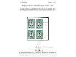 1935  1r chocolate &amp; myrtle-green imperf block of four with three rows of misplaced horizontal perforations. 2025 ISES ce