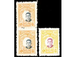 1935  2r myrtle-green &amp; orange-yellow vertical pair instead of the issued color which was purple brown &amp; bistre-yello
